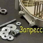Фото №2 Ремонт стиральных машин