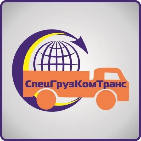 Фото Грузоперевозки по межгороду