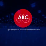 Фото №11 Создание и продвижение сайтов Геленджик