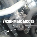 Фото №2 Ремонт авто обслуживание автокондиционеров