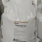 Фото №2 ПекельМан 60С пищевая добавка