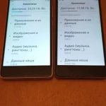 фото Redmi pro 4