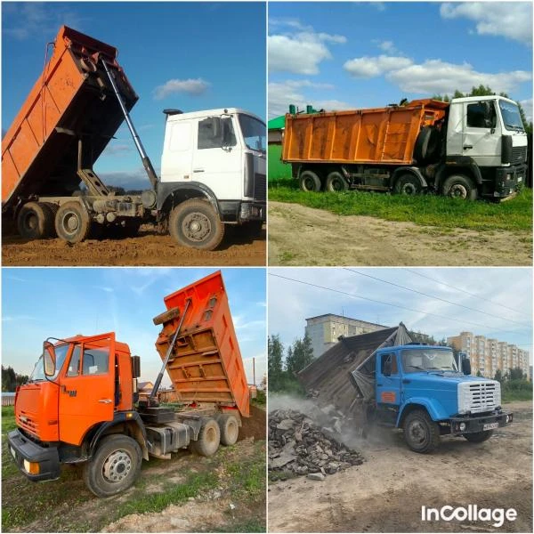 Фото Доставка Песка , Щебня, Вторичного , ПГС , Земли , Чернозёма