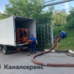 Фото №5 Аварийный ремонт канализации в Туле и области