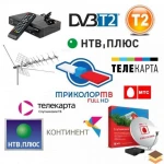 Фото №2 Установка, настройка, спутниковых, эфирных антенн
