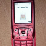 Фото №5 Samsung SGH-E250