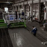 Фото №7 Бетон Раствор