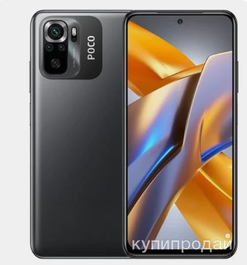 Фото Смартфон Xiaomi POCO M5s, 4/6 + 64/128 ГБ, дисплей: 6,43" 2400x1080 60 Гц, ОС An
