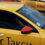 Подключение Яндекс Такси Москва