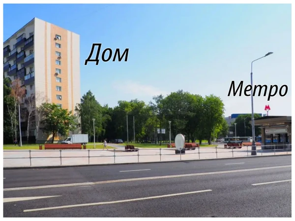 Фото Квартира