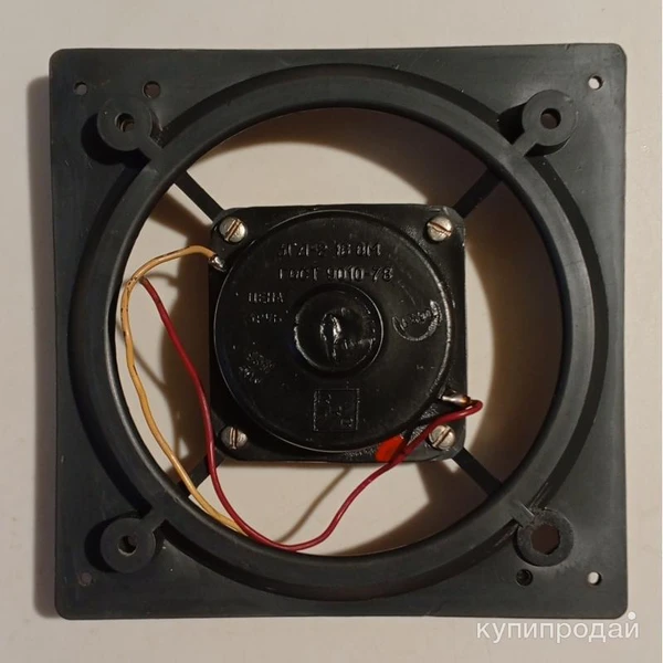 Фото Динамик 3ГД - 2 (16 ом)