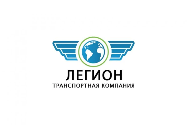 Фото Межгородские грузоперевозки. Догруз \ Попутно