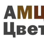 фото Алюминиевые чушки, столбы, первичный алюминий, вторичный алюминий