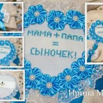 Банты на выписку