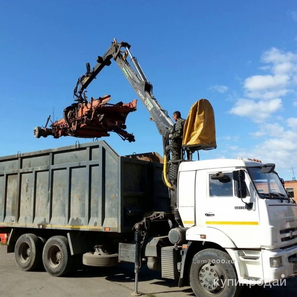 Фото Прием чермета, металла в Чертаново, Царицыно, Бутово, Коммунарка! Прием цветмета