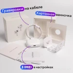 Фото №5 Airpods pro 2