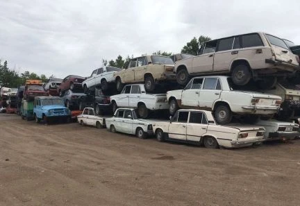 Фото Утилизация автомобилей