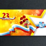Фото №7 Графический дизайн, 3D моделирование