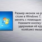 РЕММОНТ КОМПЬЮТЕРОВ ИЛИ НОУТБУКОВ