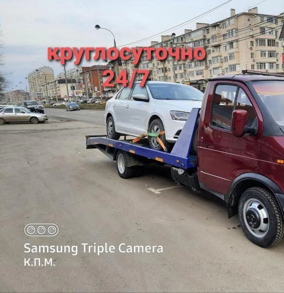 Фото Услуги эвакуатора