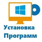 Установка windows