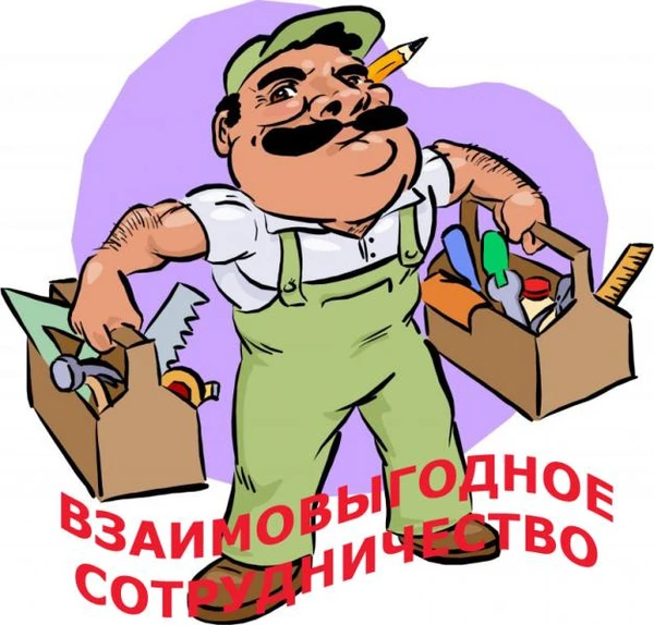 Фото Заказы на общестроительные работы