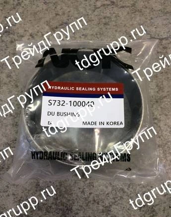 Фото S732-100040 Втулка гидроцилиндра Hyundai R210W-9