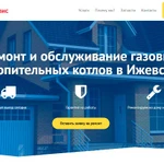 Фото №3 Создание сайтов в Пушкино + продвижение