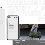 Фото №2 Разработка сайта