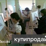 Фото №3 Артика подготовительные Курсы в художественные ВУЗы Санкт-Петербурга