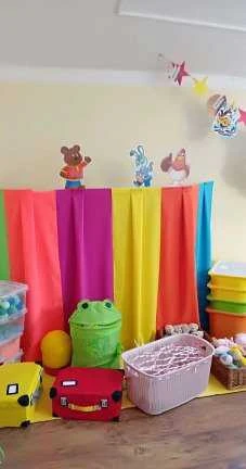 Фото Детский Центр