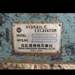 Фото №2 Гидромотор поворота Hitachi 4294479 в Москве и Московской области