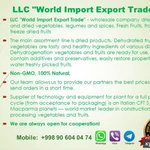 Фото №4 сушеные овощи, бобовые и специи