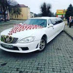 Автомобиль на праздник