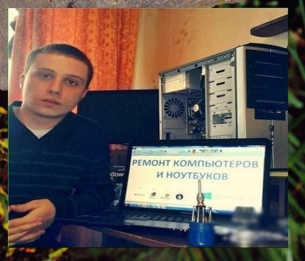 Фото Мастер компьютерный,опыта хватит запустить даже безнадежный компьютер.
