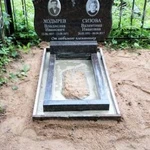 Фото №6 Памятники, цоколи, мемориалы на могилу