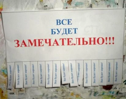 Фото Покраска