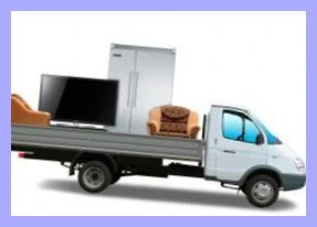 Фото Услуги разнорабочих Грузоперевозки