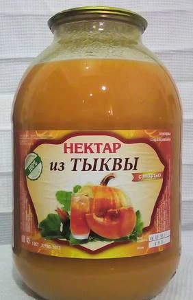 Фото Нектар с мякотью тыквенный