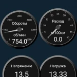 Фото №4 Выездной механик 