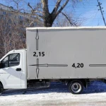 Фото №3 Грузчики