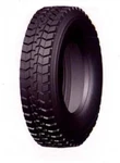 фото Продам грузовые шины 7.50R16-14PR Kunyuan WX625