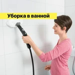 Фото №3 Аренда пароочистителя