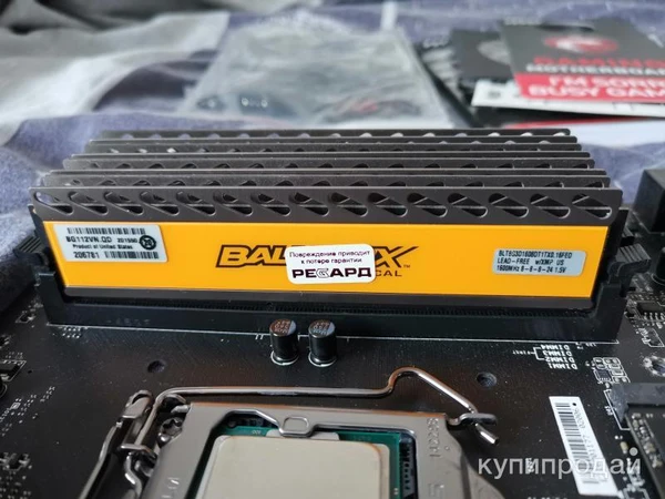 Фото Msi Z97 gaming 3+i7 4790+SSD