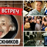 Фото №7 "Хитева и К"