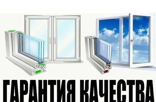 Фото Пластиковые окна и двери от фирмы техпласт