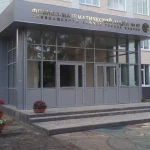 Фото №6 ВХОДНЫЕ ГРУППЫ