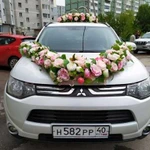 Трансфер Прокат авто на свадьбу