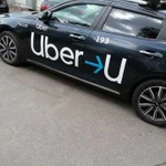 Фотоконтроль Золотая корона Яндекс такси, uber