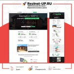 Фото №4 Создание и продвижение сайтов под ключ. Нальчик